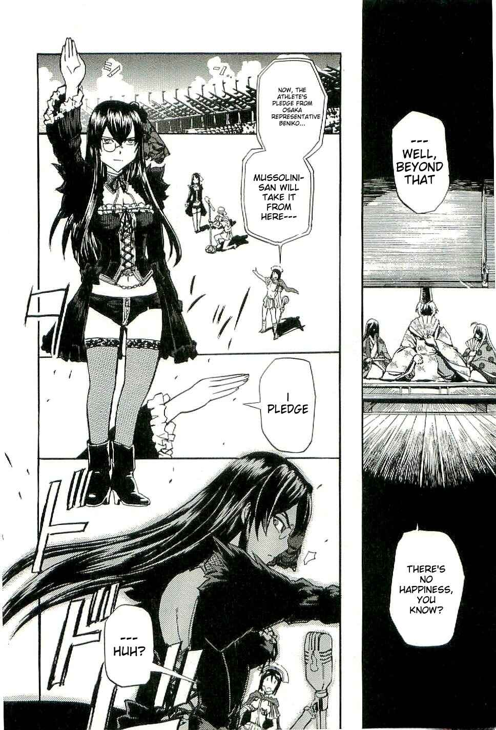 Page 23 Chapter 29 Sailor Uniform and Tank