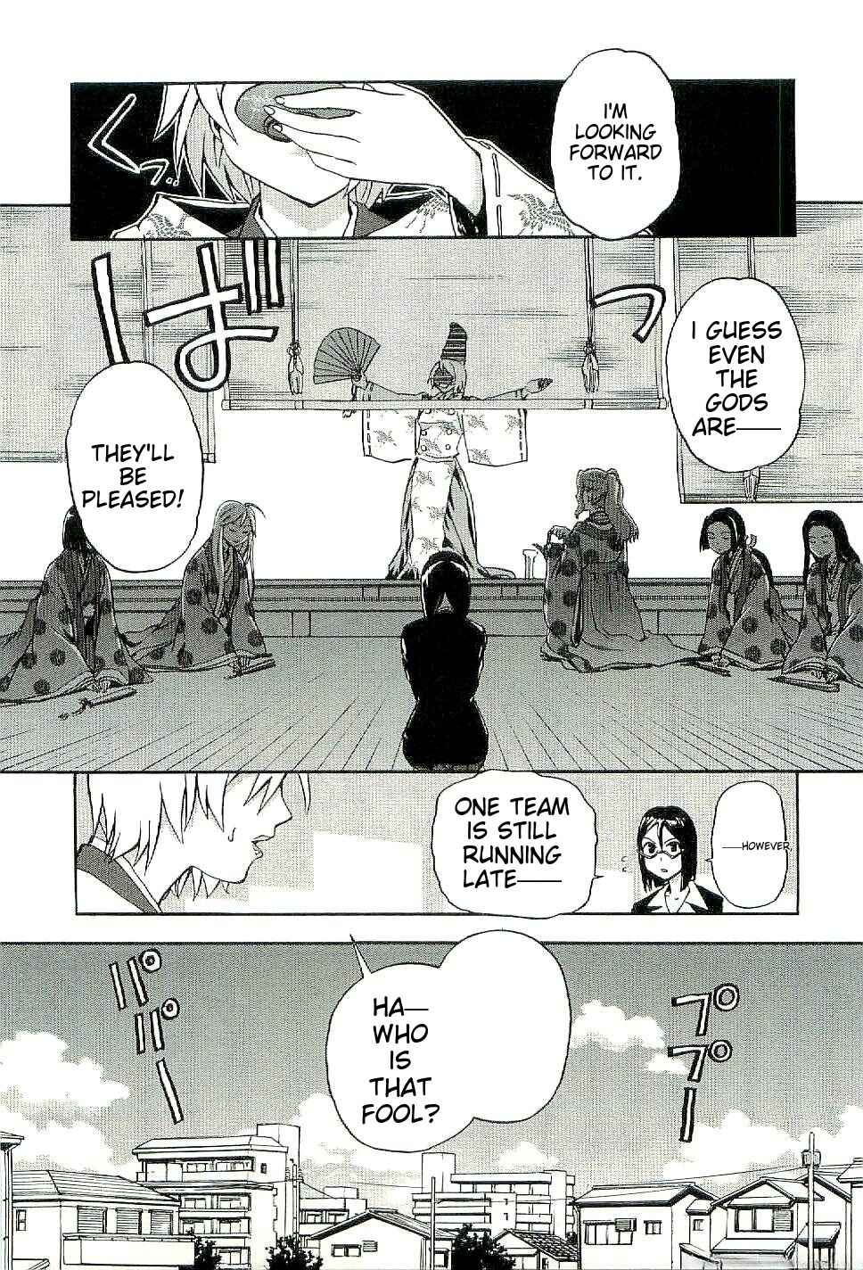 Page 5 Chapter 29 Sailor Uniform and Tank