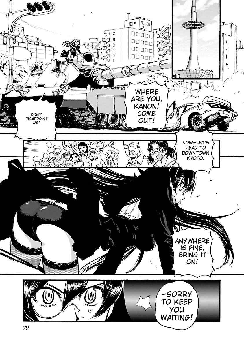Page 13 Chapter 40 Sailor Uniform and Tank
