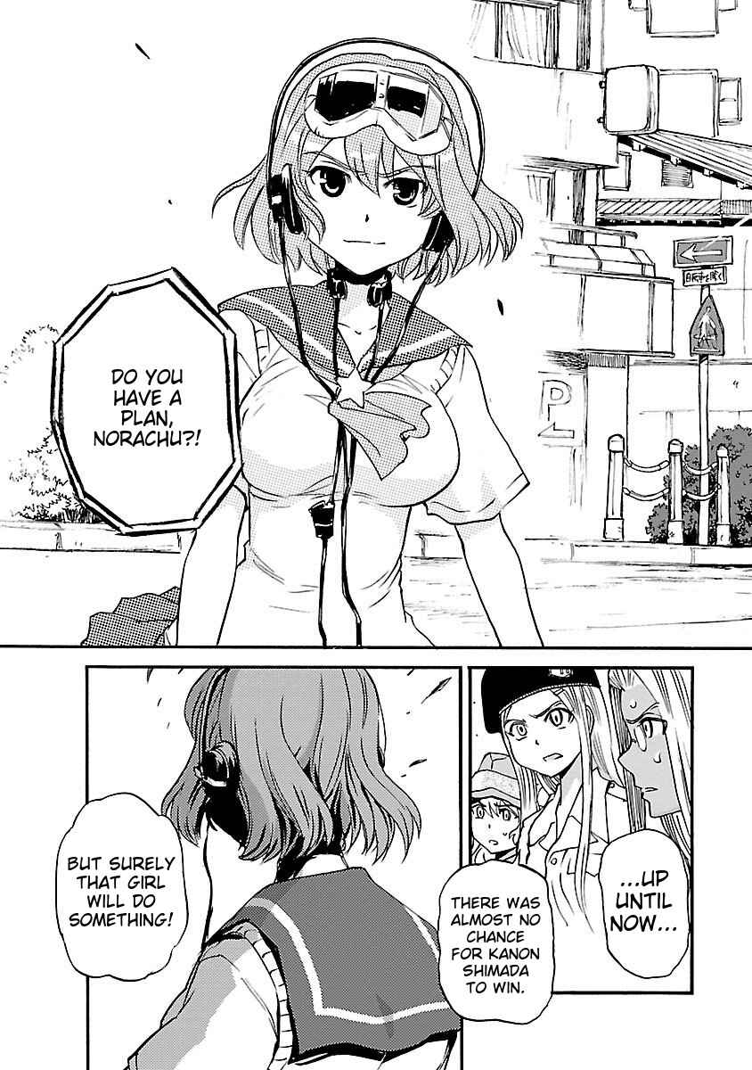 Page 15 Chapter 40 Sailor Uniform and Tank