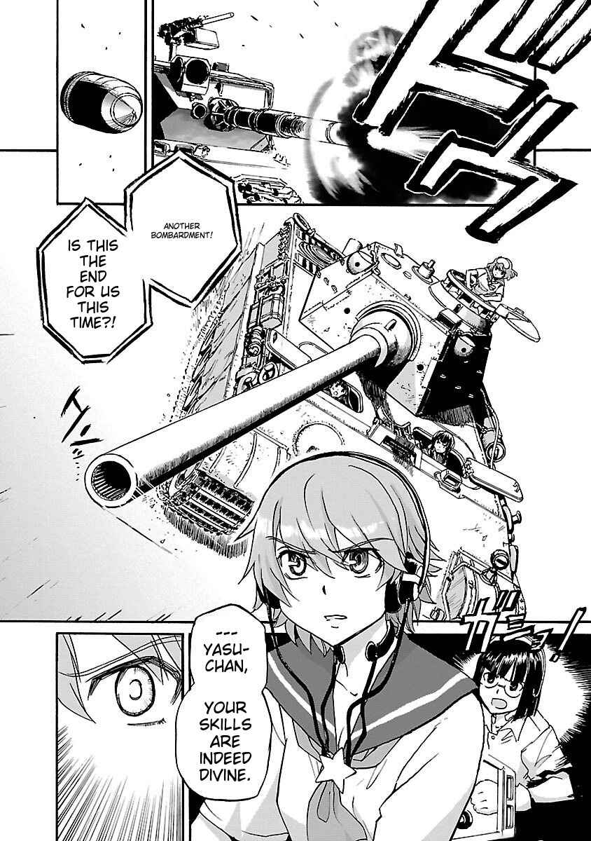 Page 20 Chapter 40 Sailor Uniform and Tank