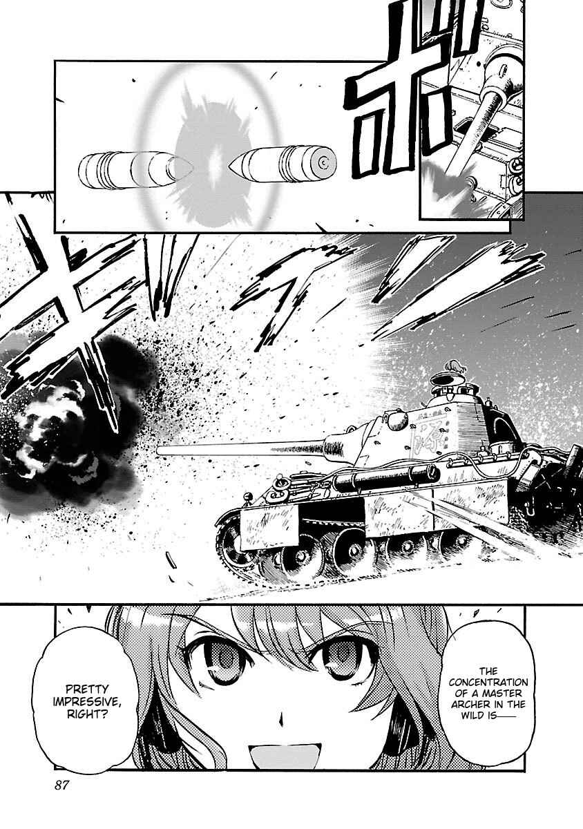 Page 21 Chapter 40 Sailor Uniform and Tank
