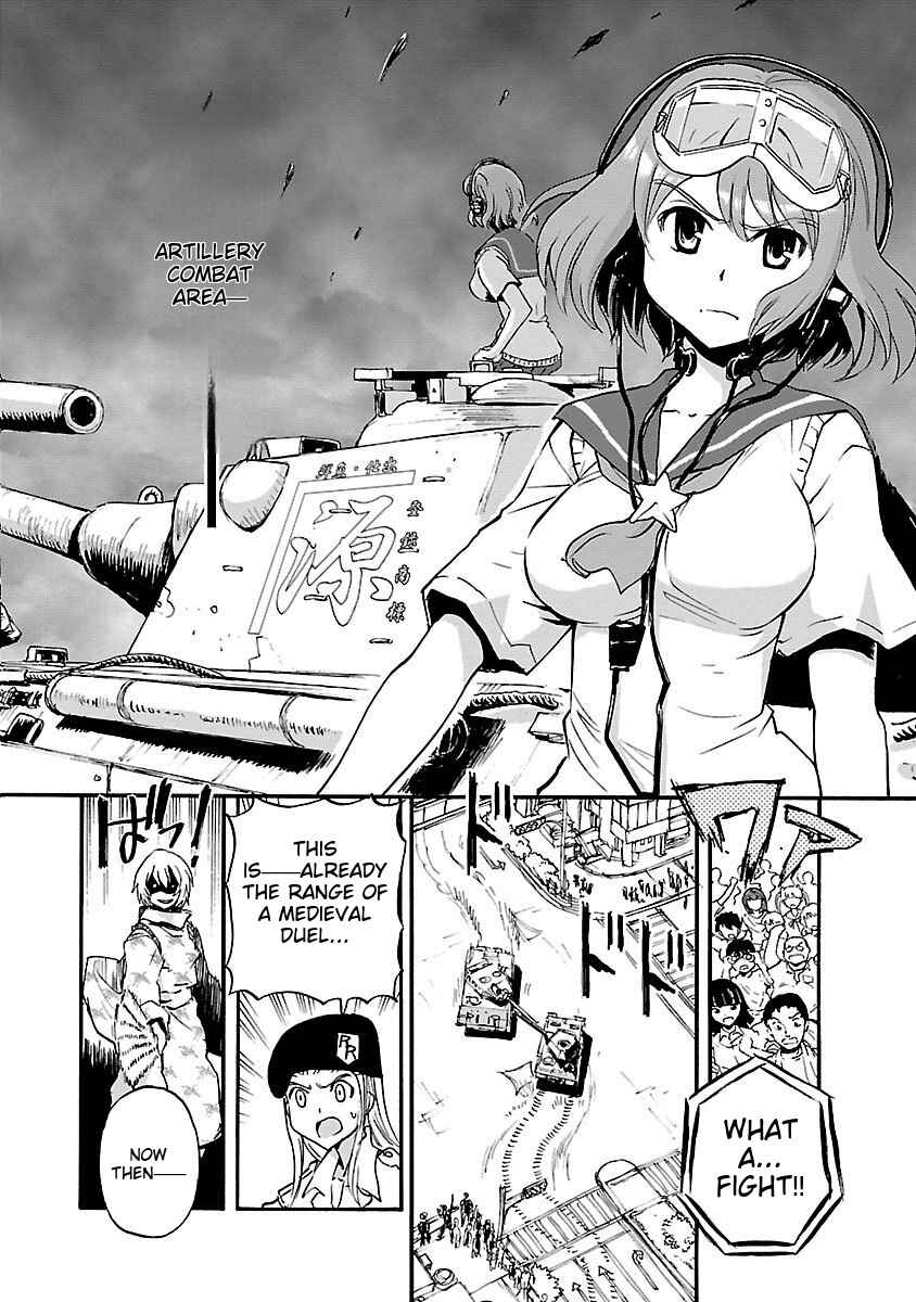 Page 28 Chapter 40 Sailor Uniform and Tank