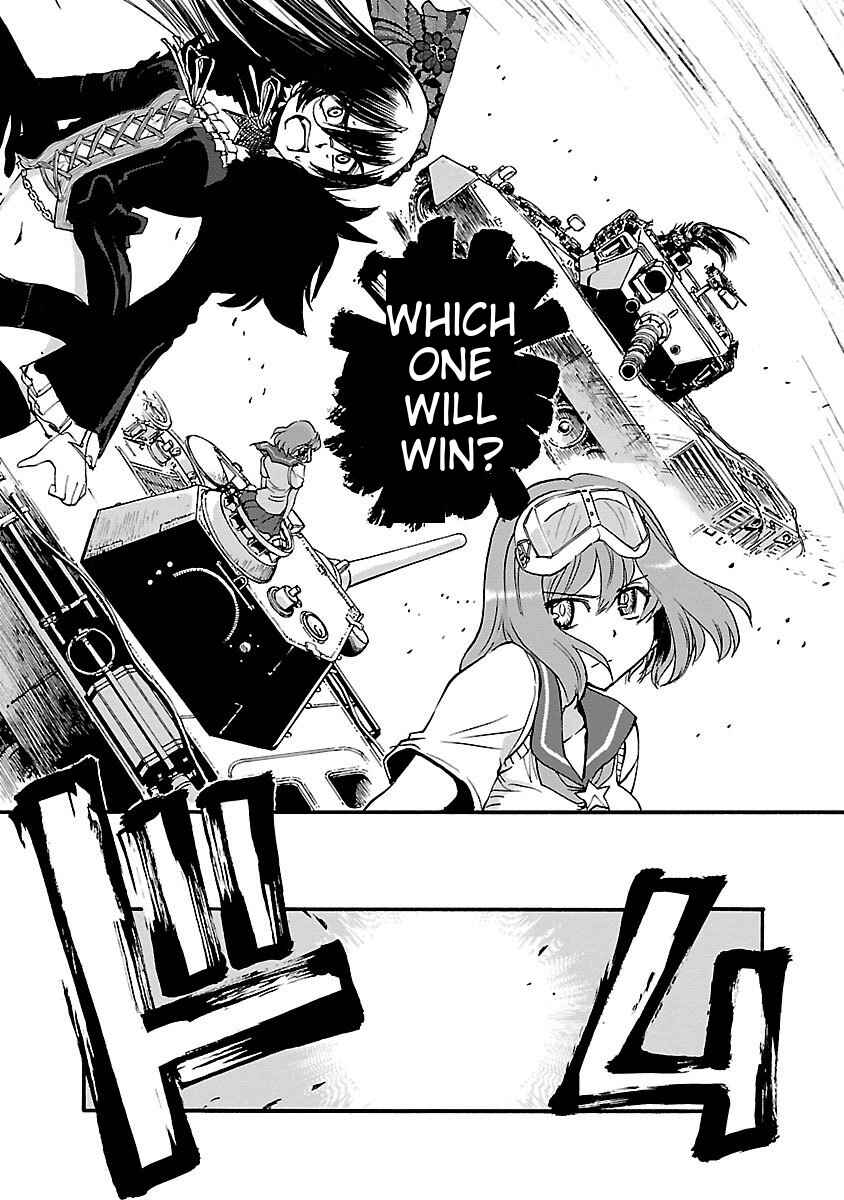 Page 32 Chapter 40 Sailor Uniform and Tank