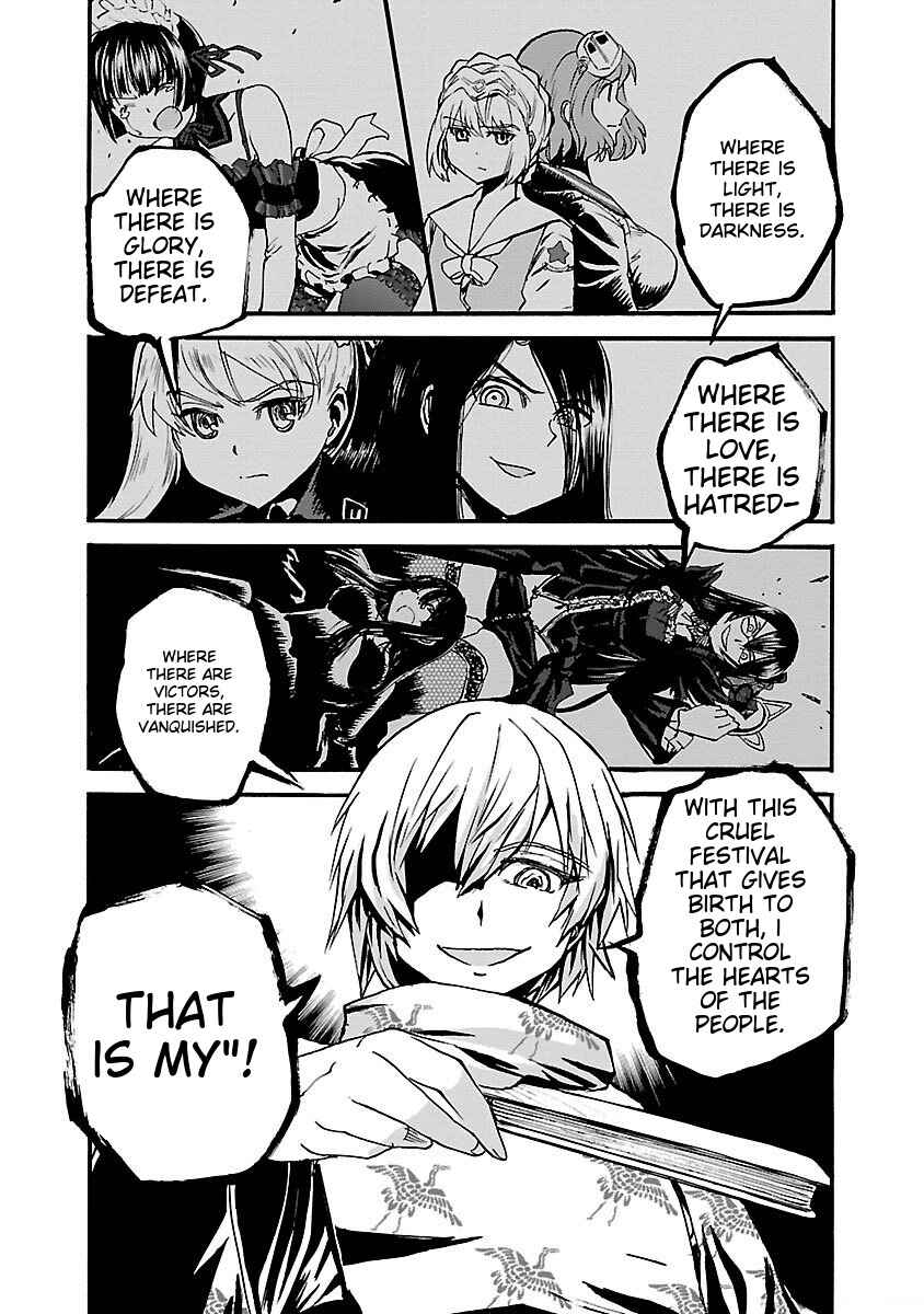Page 7 Chapter 40 Sailor Uniform and Tank