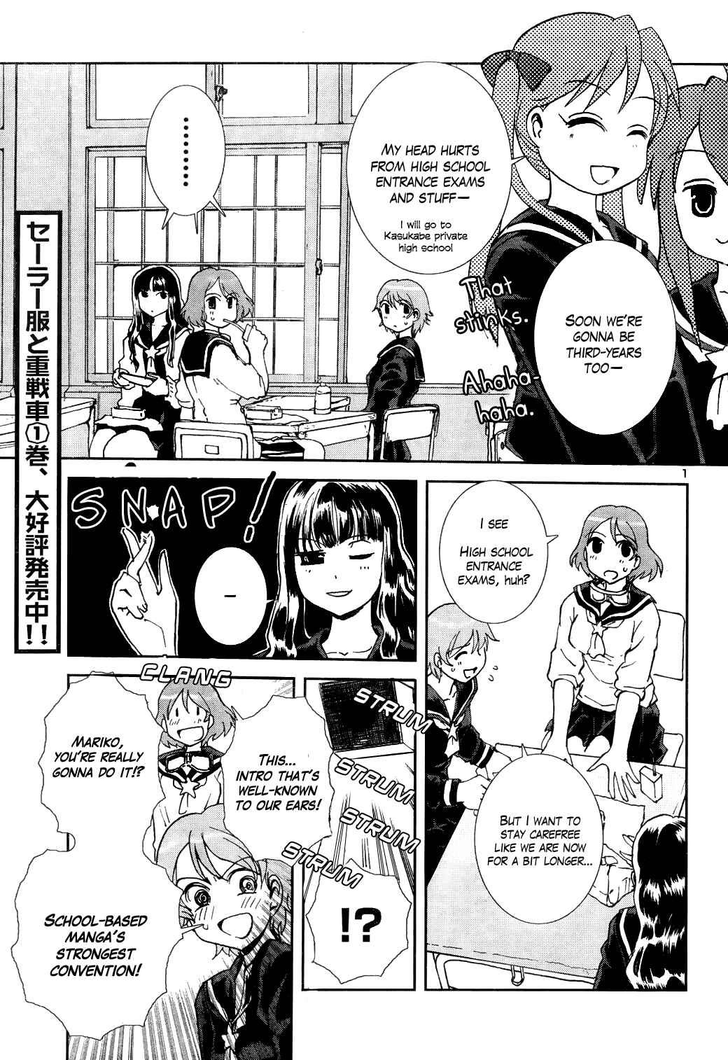 Page 1 Chapter 7 Sailor Uniform and Tank