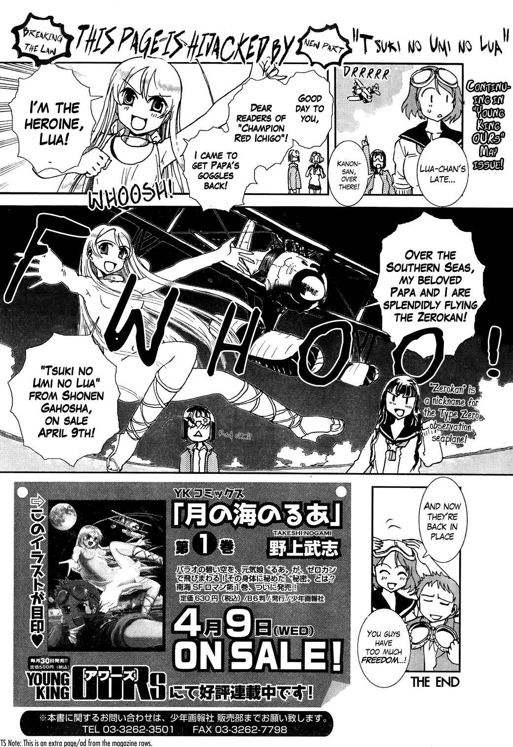 Page 46 Chapter 7 Sailor Uniform and Tank