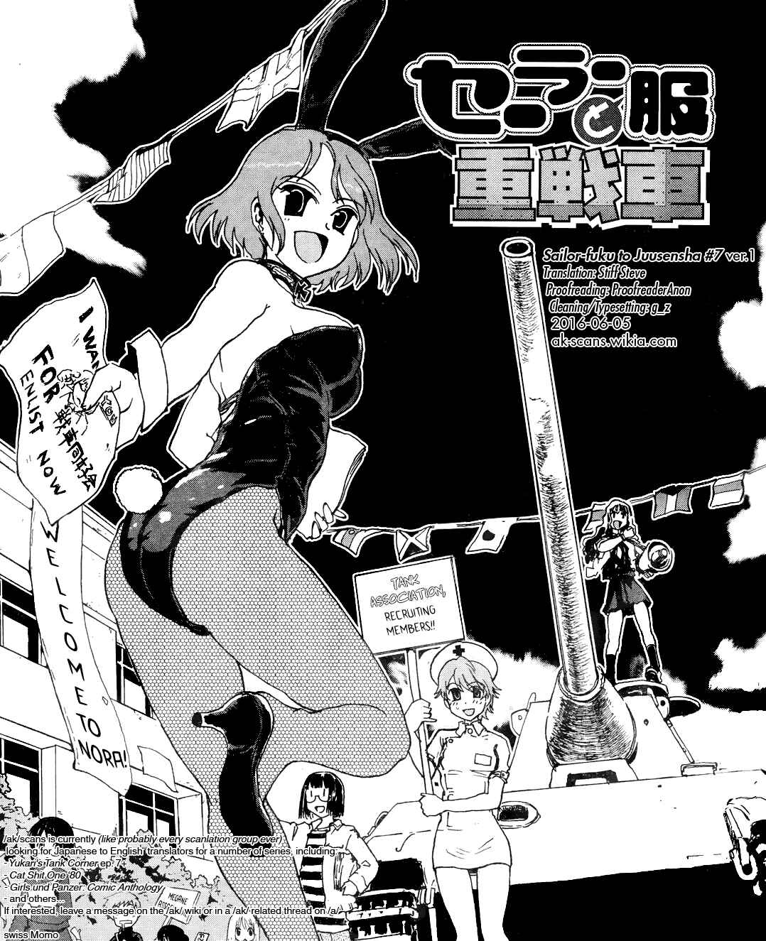 Page 47 Chapter 7 Sailor Uniform and Tank