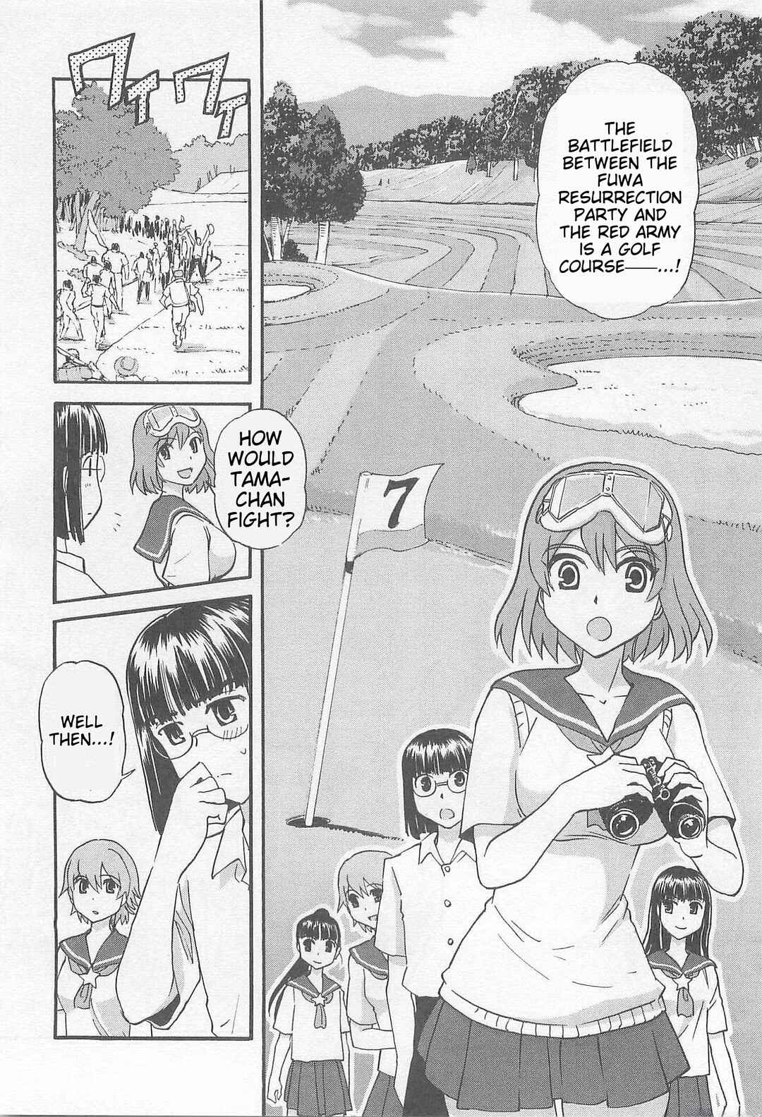 Page 6 Chapter 34 Sailor Uniform and Tank