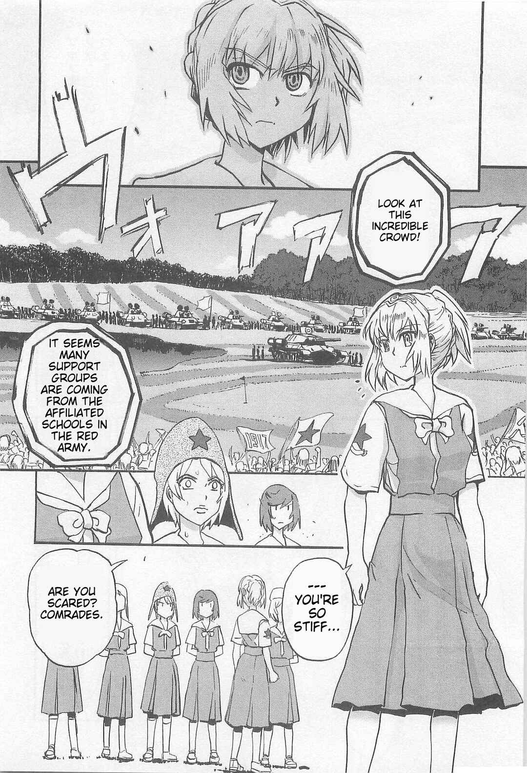 Page 8 Chapter 34 Sailor Uniform and Tank