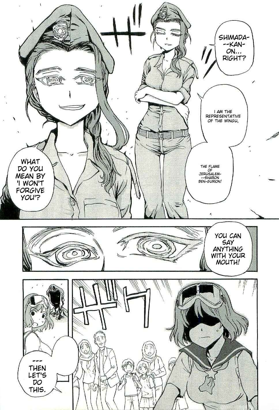Page 11 Chapter 30 Sailor Uniform and Tank