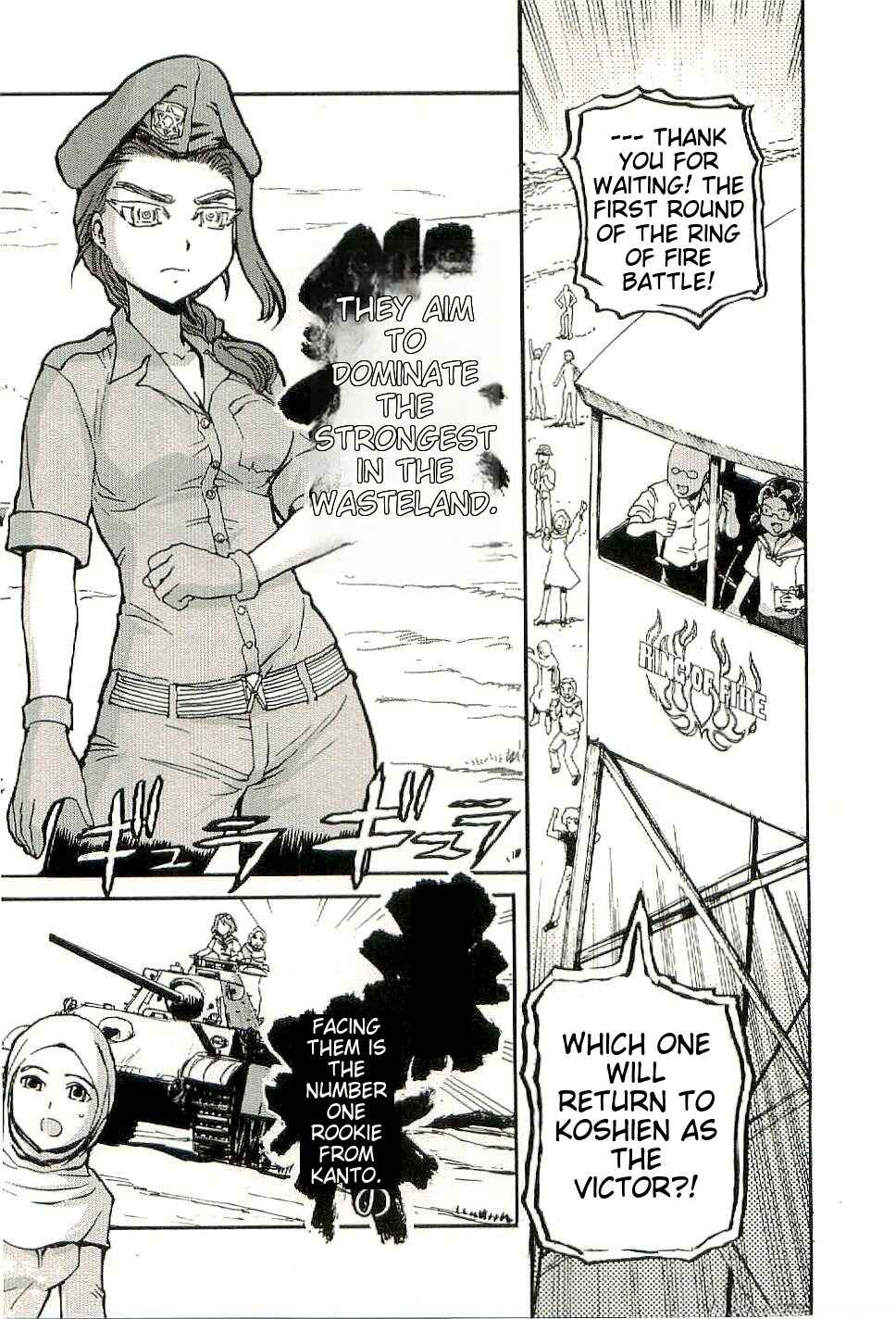 Page 20 Chapter 30 Sailor Uniform and Tank