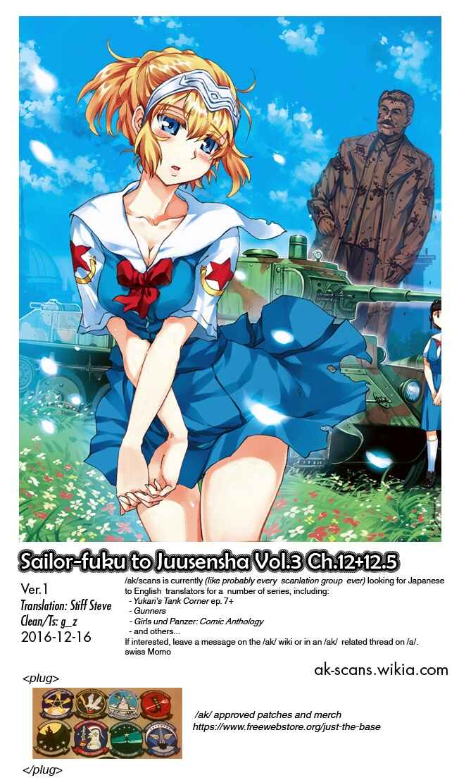 Page 16 Chapter 12.5 Sailor Uniform and Tank