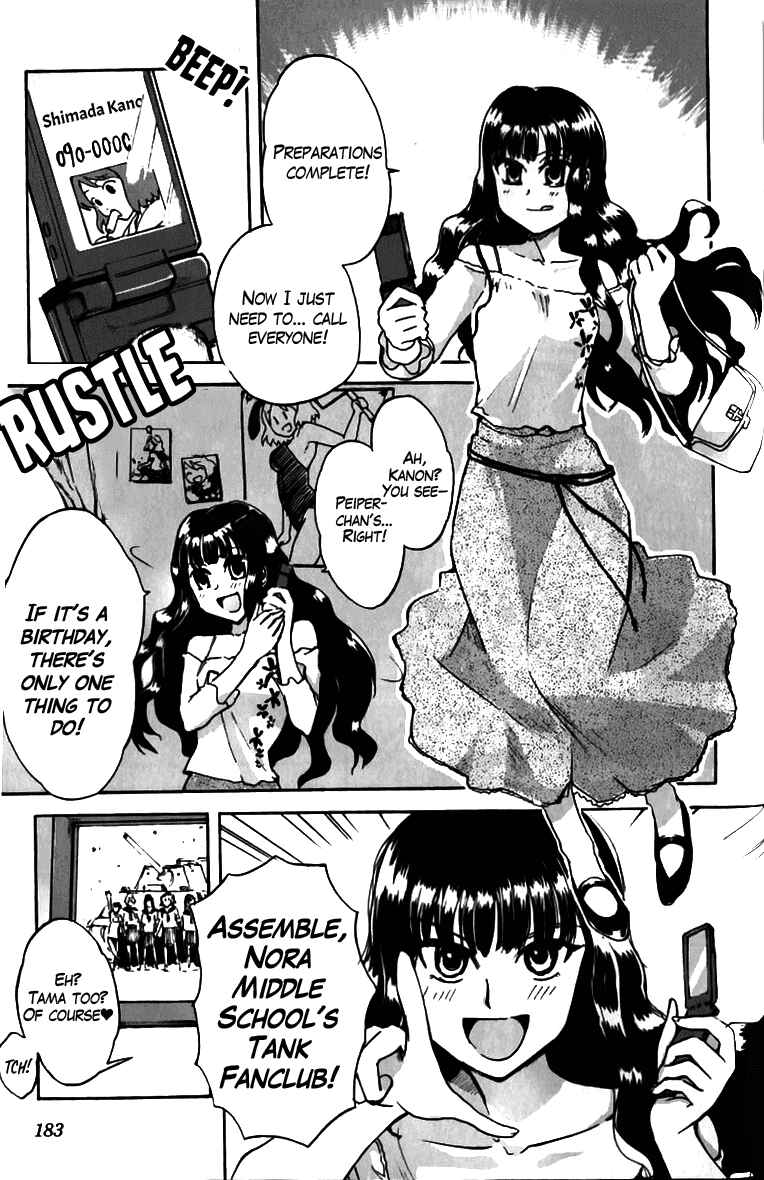 Page 3 Chapter 12.5 Sailor Uniform and Tank