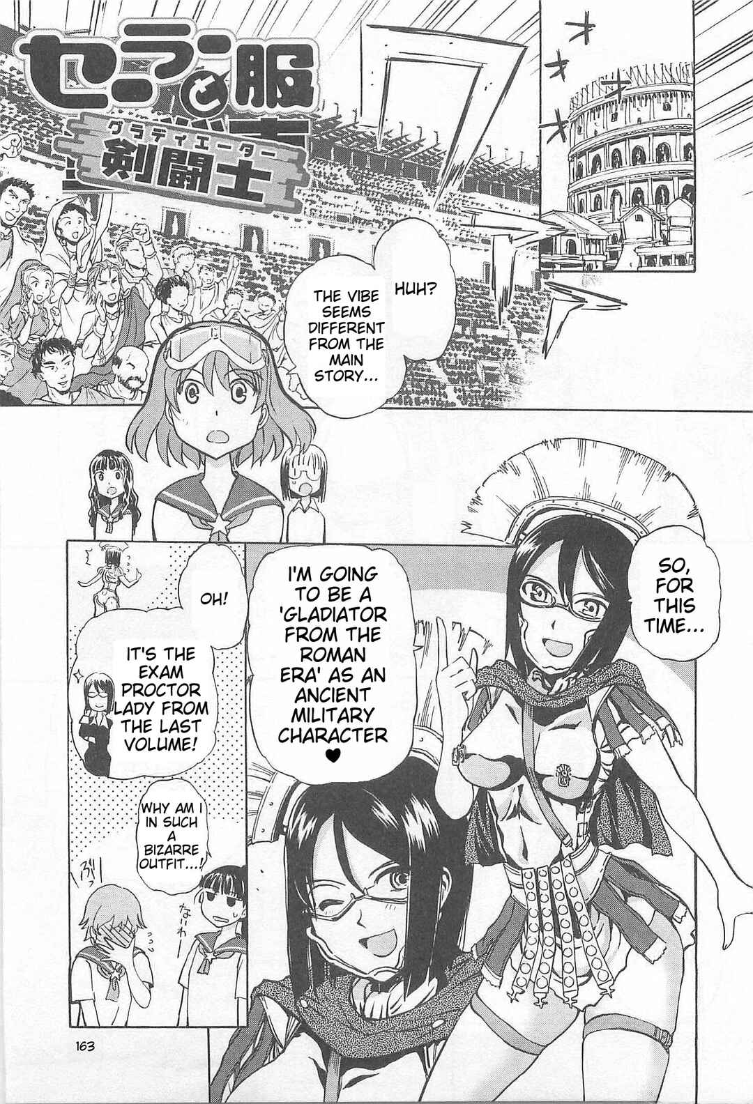 Page 1 Chapter 37.5 Sailor Uniform and Tank