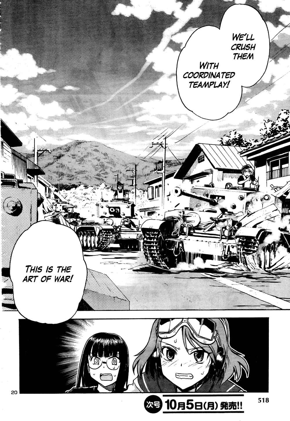 Page 18 Chapter 15 Sailor Uniform and Tank