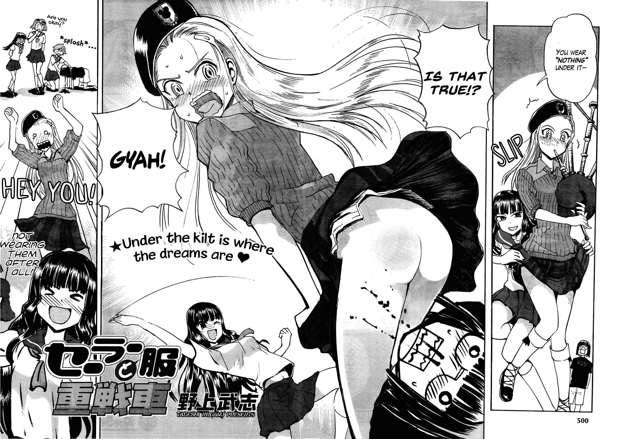 Page 2 Chapter 15 Sailor Uniform and Tank