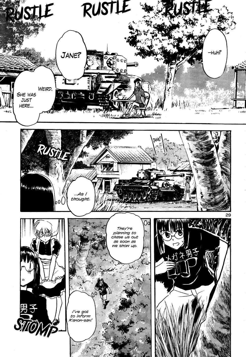 Page 27 Chapter 15 Sailor Uniform and Tank