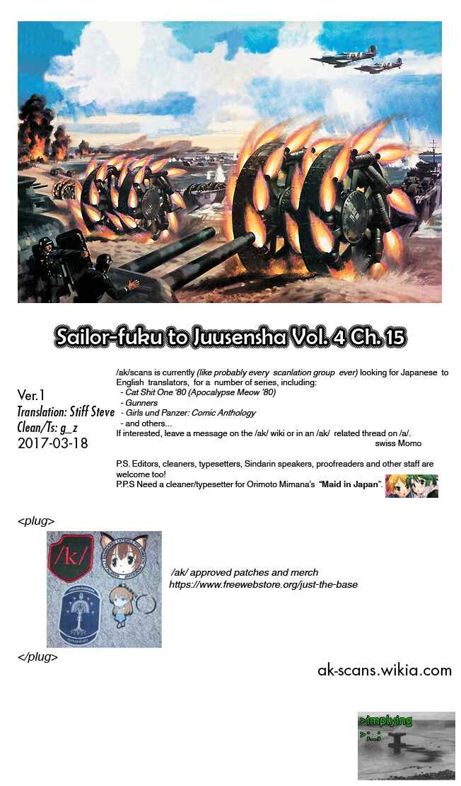 Page 44 Chapter 15 Sailor Uniform and Tank