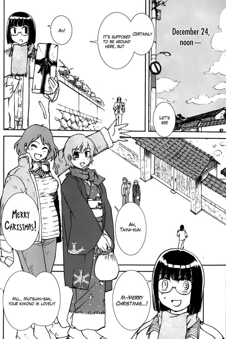 Page 10 Chapter 5 Sailor Uniform and Tank
