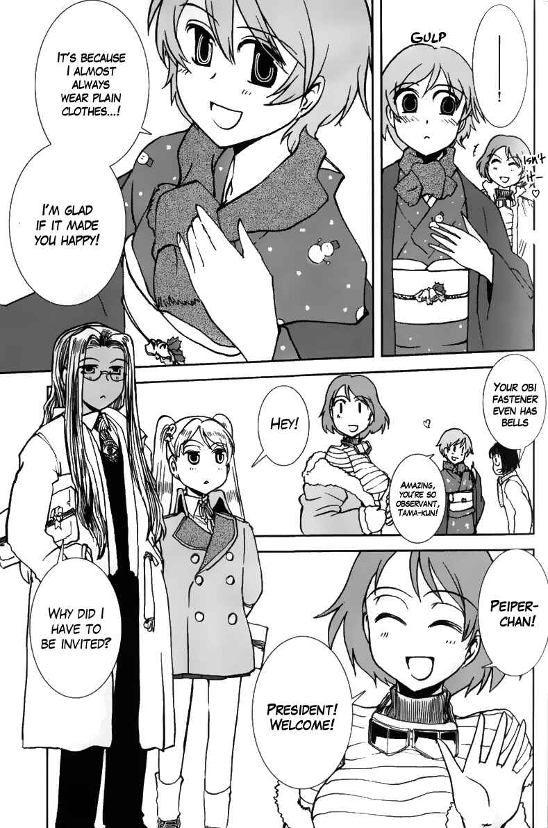 Page 11 Chapter 5 Sailor Uniform and Tank