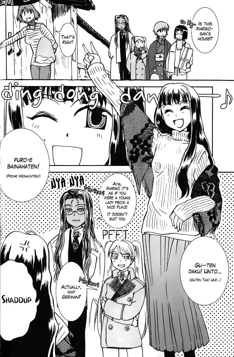 Page 12 Chapter 5 Sailor Uniform and Tank