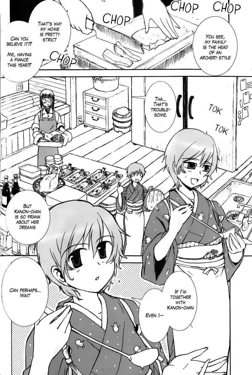 Page 18 Chapter 5 Sailor Uniform and Tank