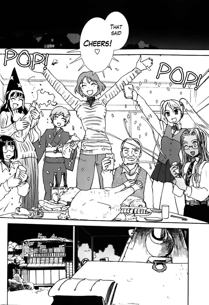 Page 23 Chapter 5 Sailor Uniform and Tank