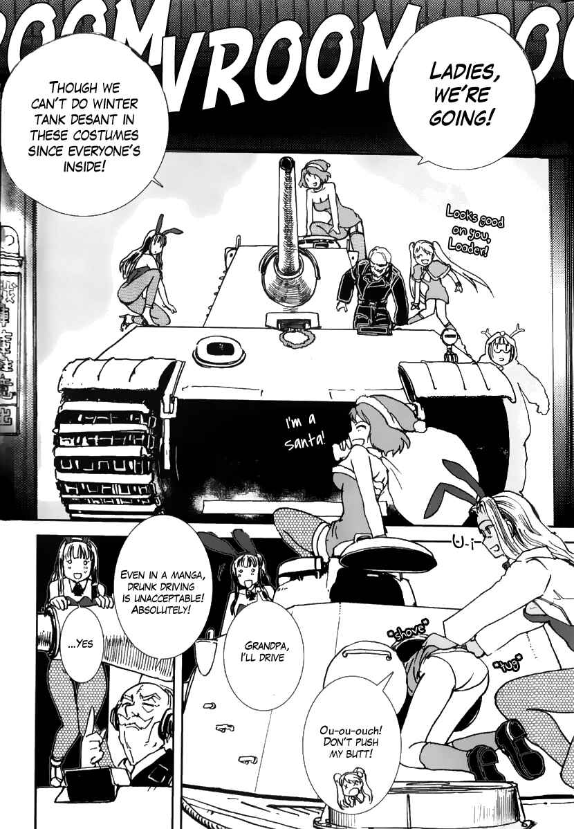 Page 28 Chapter 5 Sailor Uniform and Tank