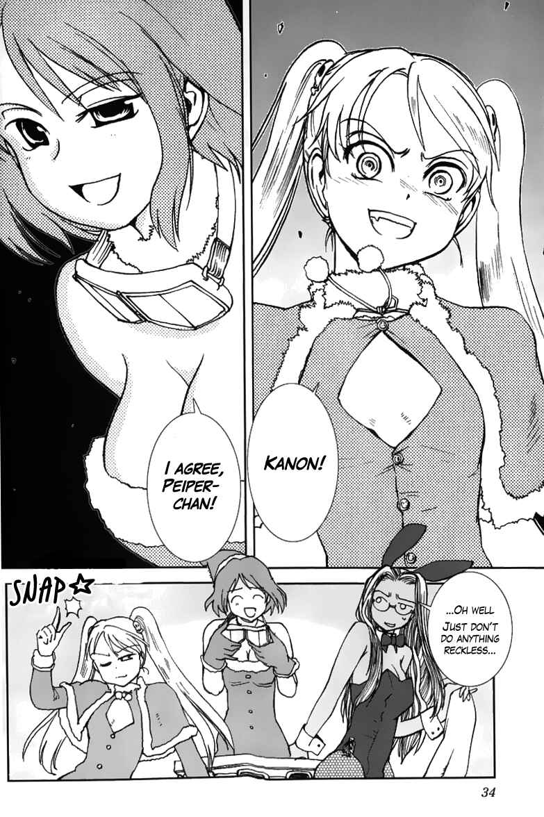 Page 32 Chapter 5 Sailor Uniform and Tank