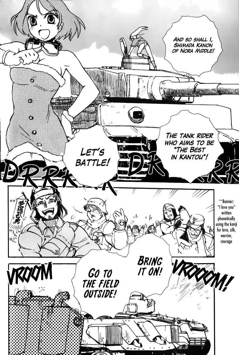 Page 34 Chapter 5 Sailor Uniform and Tank