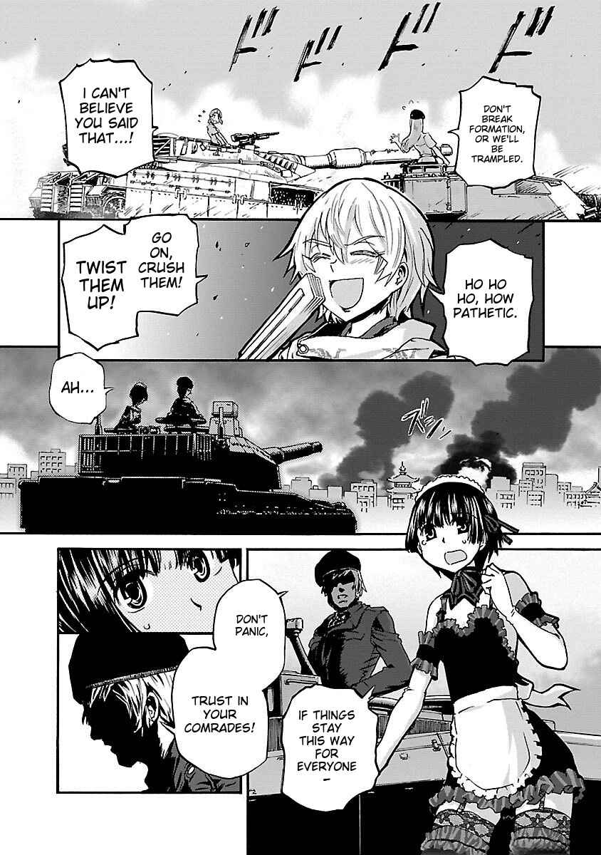 Page 10 Chapter 42 Sailor Uniform and Tank