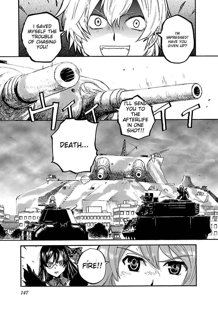 Page 14 Chapter 42 Sailor Uniform and Tank
