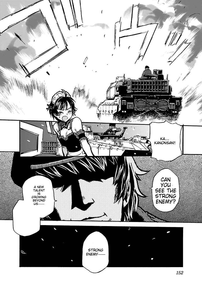 Page 18 Chapter 42 Sailor Uniform and Tank