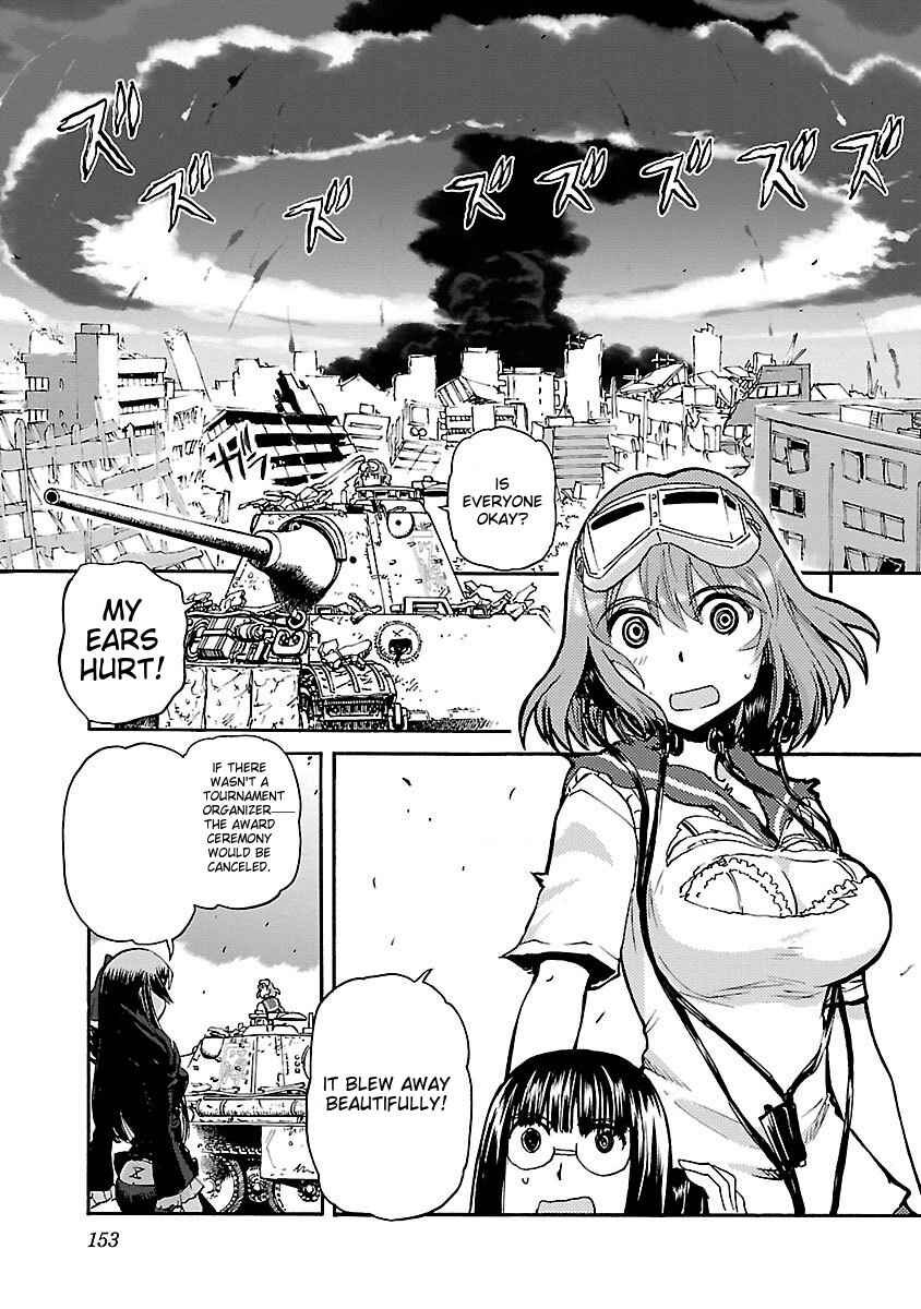 Page 19 Chapter 42 Sailor Uniform and Tank