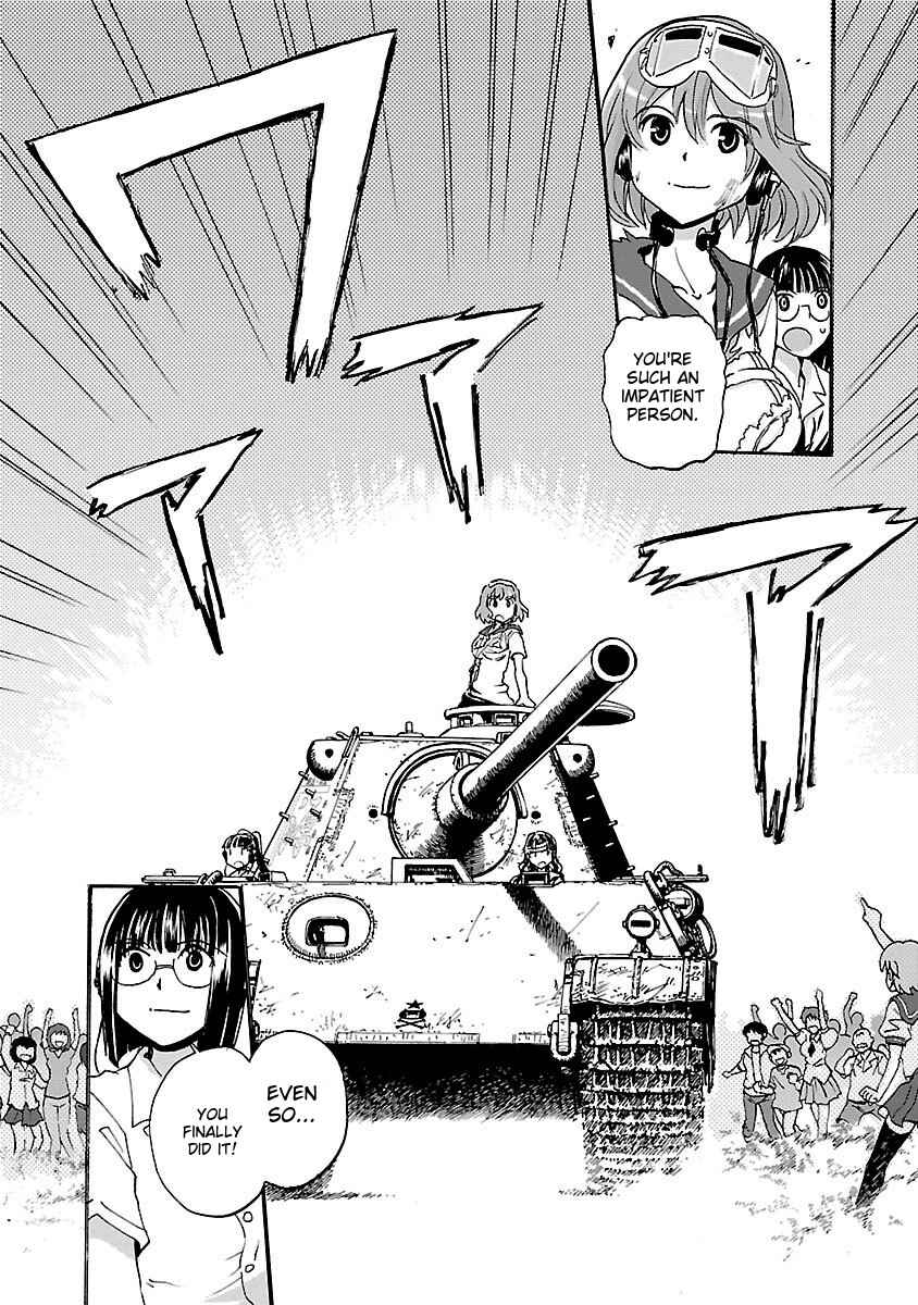 Page 21 Chapter 42 Sailor Uniform and Tank