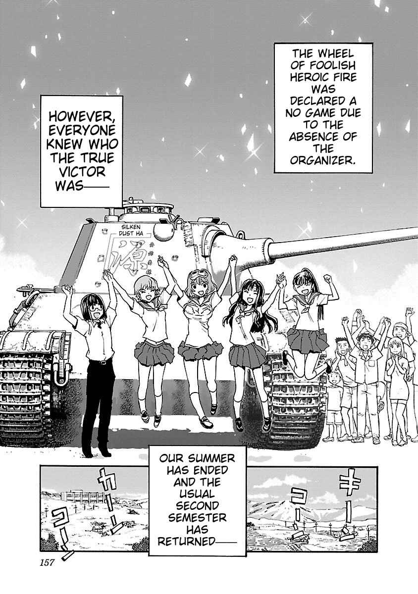 Page 23 Chapter 42 Sailor Uniform and Tank