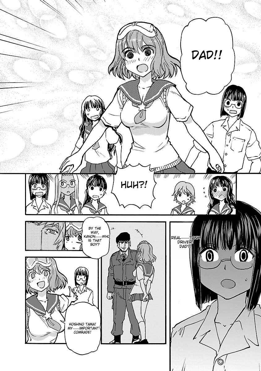 Page 26 Chapter 42 Sailor Uniform and Tank