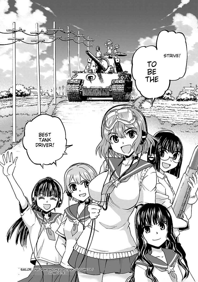 Page 32 Chapter 42 Sailor Uniform and Tank