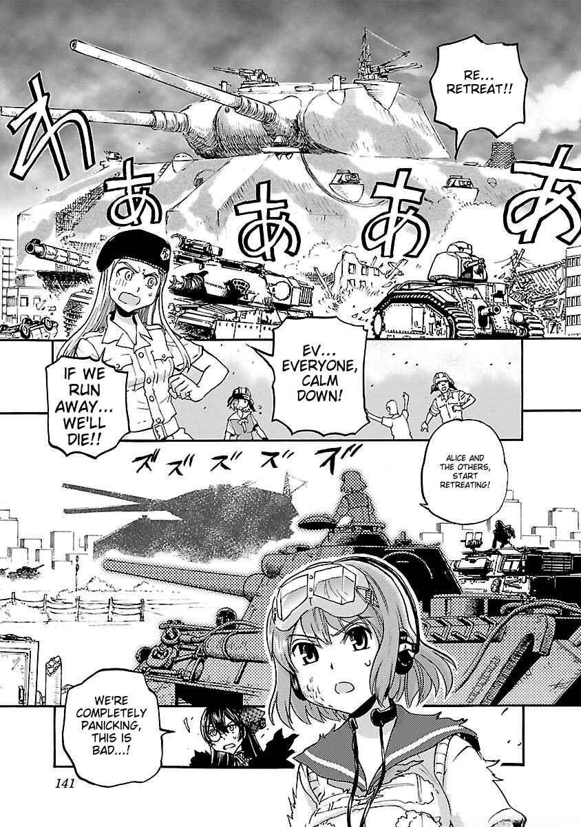 Page 9 Chapter 42 Sailor Uniform and Tank