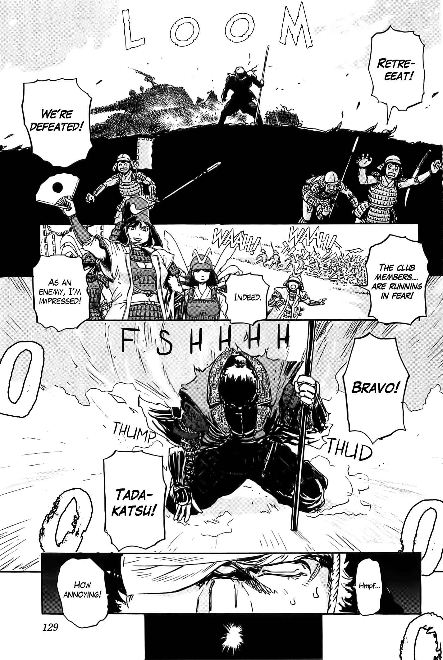 Page 33 Chapter 19 Sailor Uniform and Tank