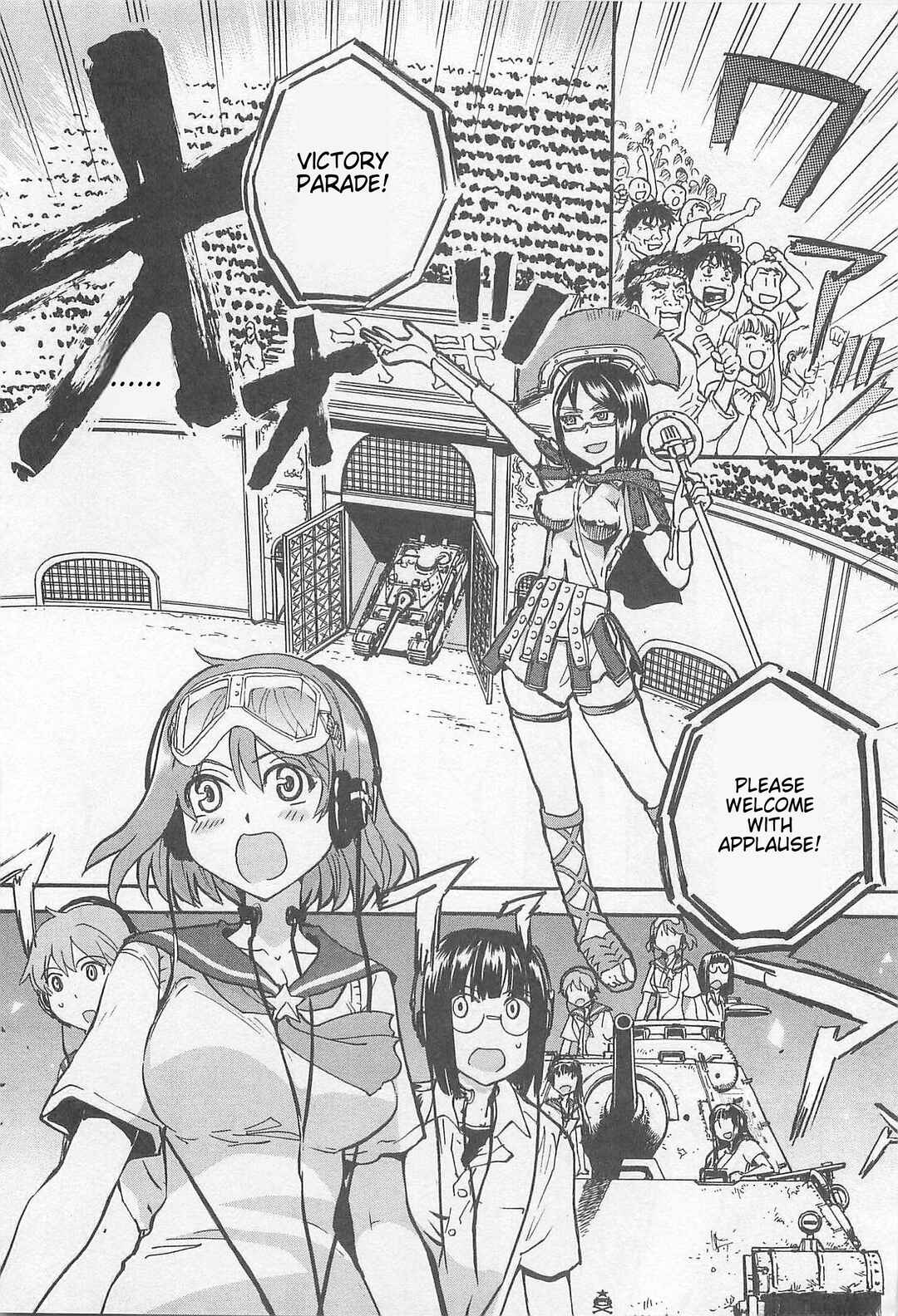 Page 13 Chapter 33 Sailor Uniform and Tank