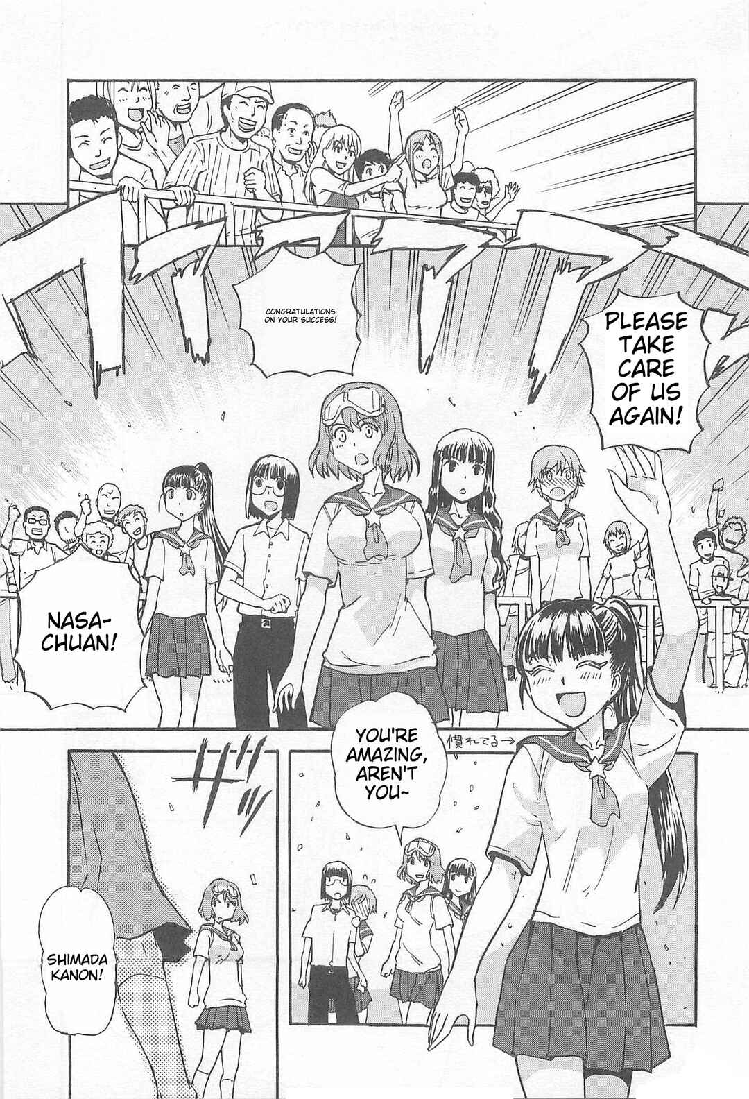 Page 16 Chapter 33 Sailor Uniform and Tank