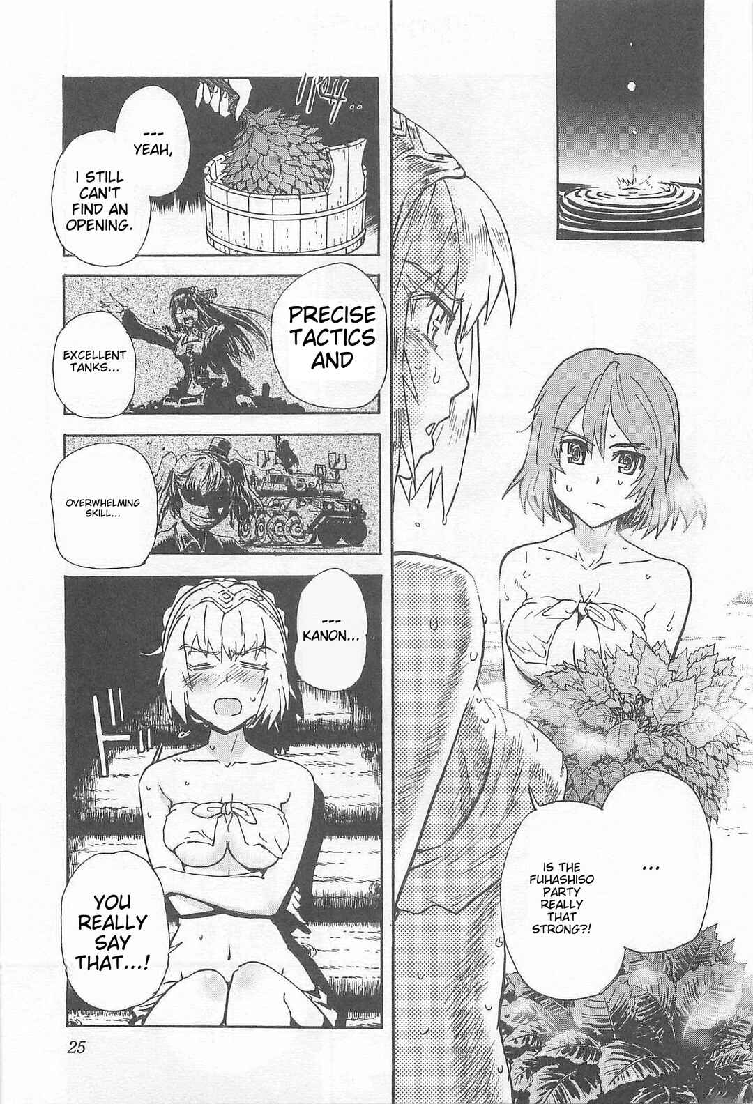 Page 32 Chapter 33 Sailor Uniform and Tank