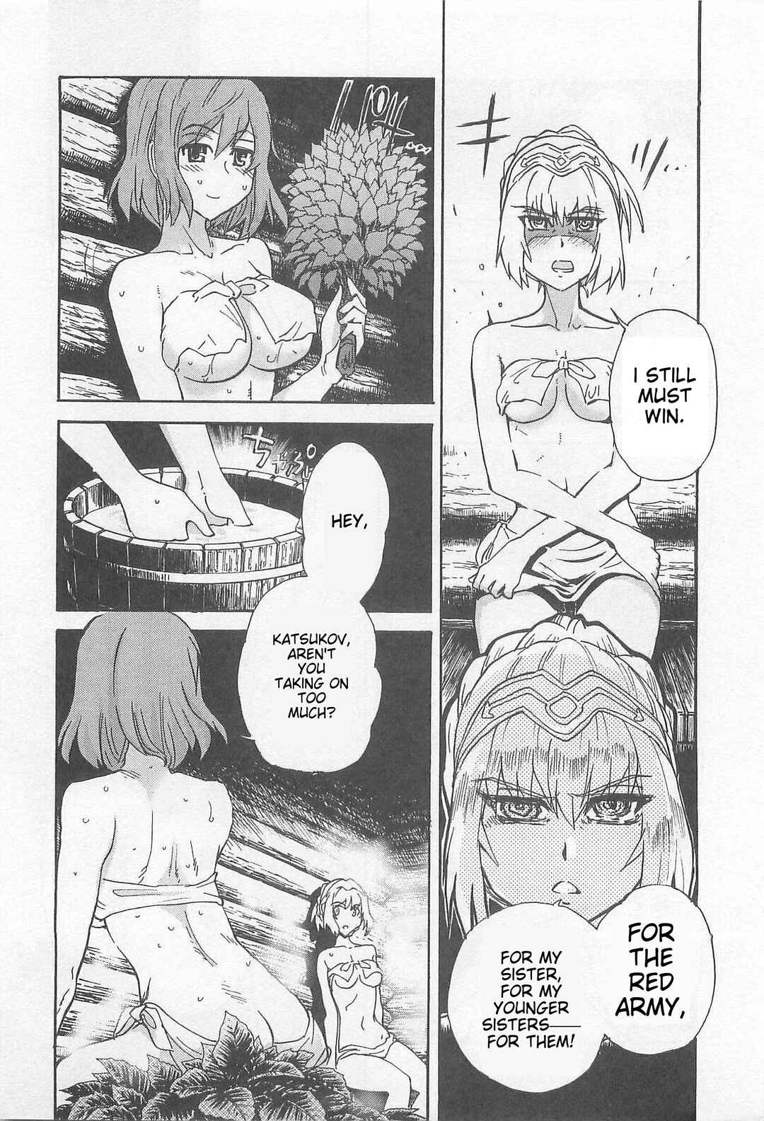Page 33 Chapter 33 Sailor Uniform and Tank