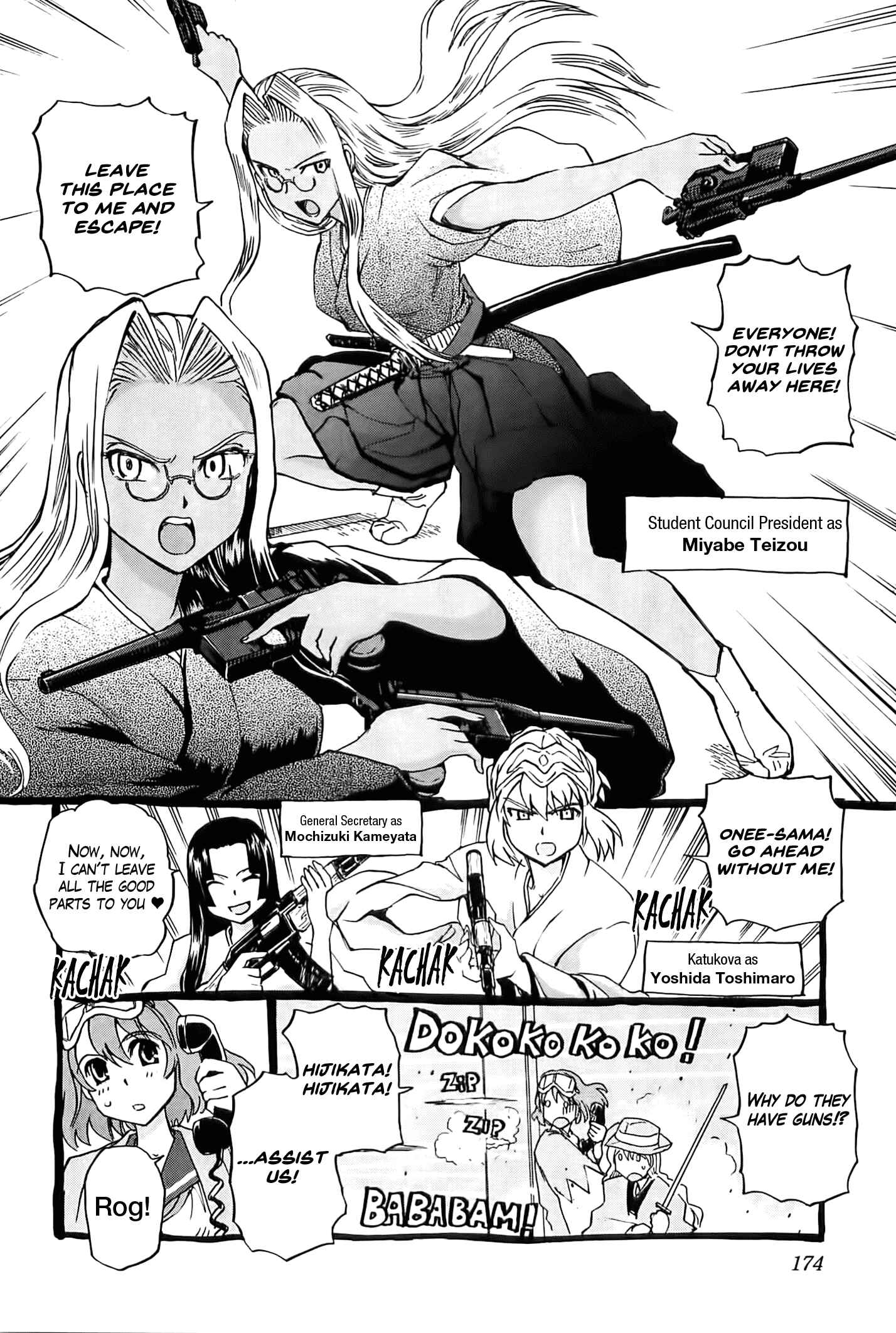 Page 4 Chapter 25.5 Sailor Uniform and Tank
