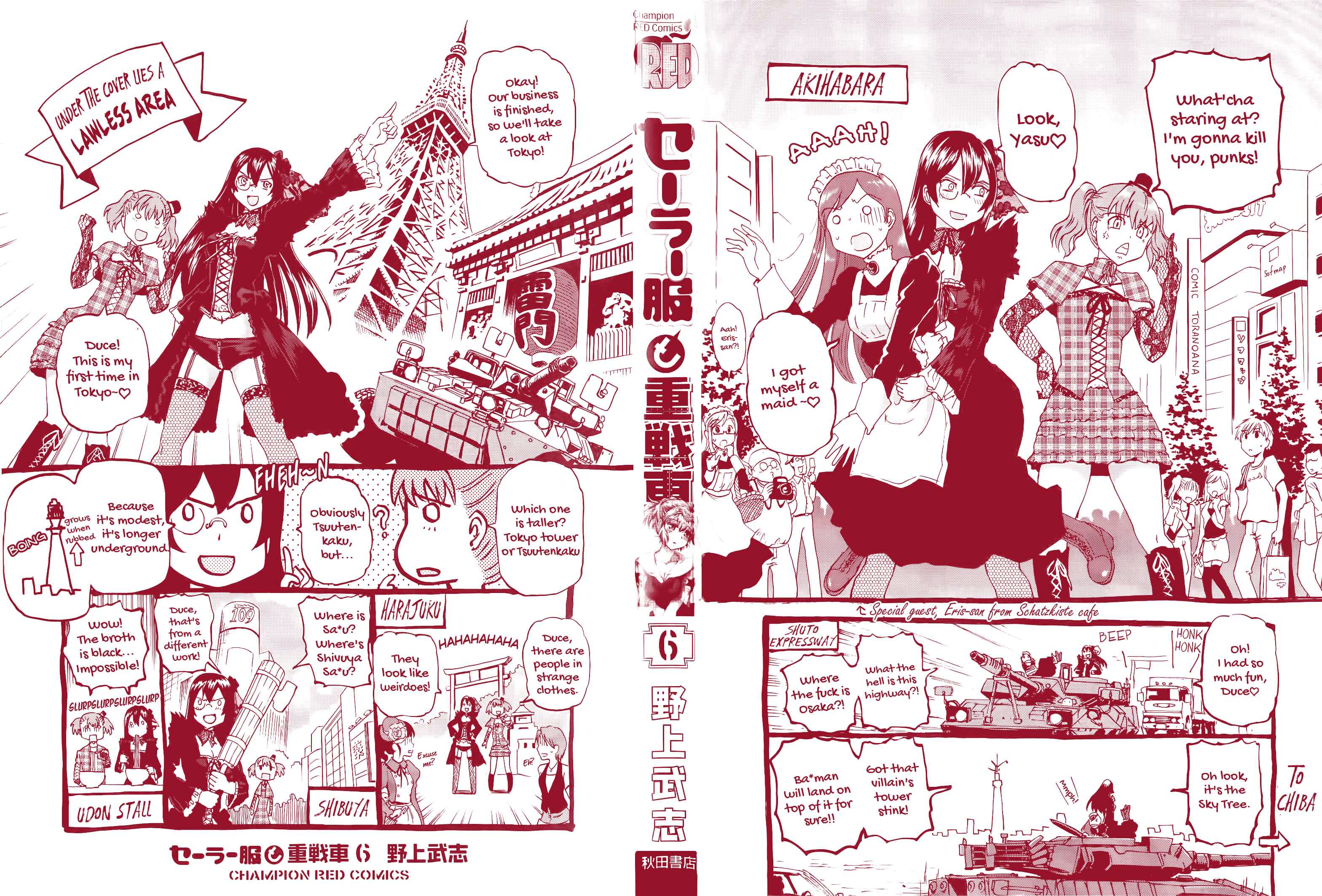 Page 9 Chapter 25.5 Sailor Uniform and Tank