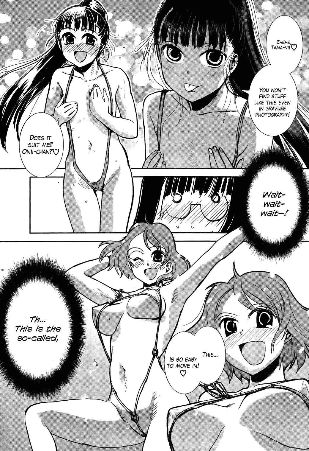 Page 17 Chapter 8 Sailor Uniform and Tank