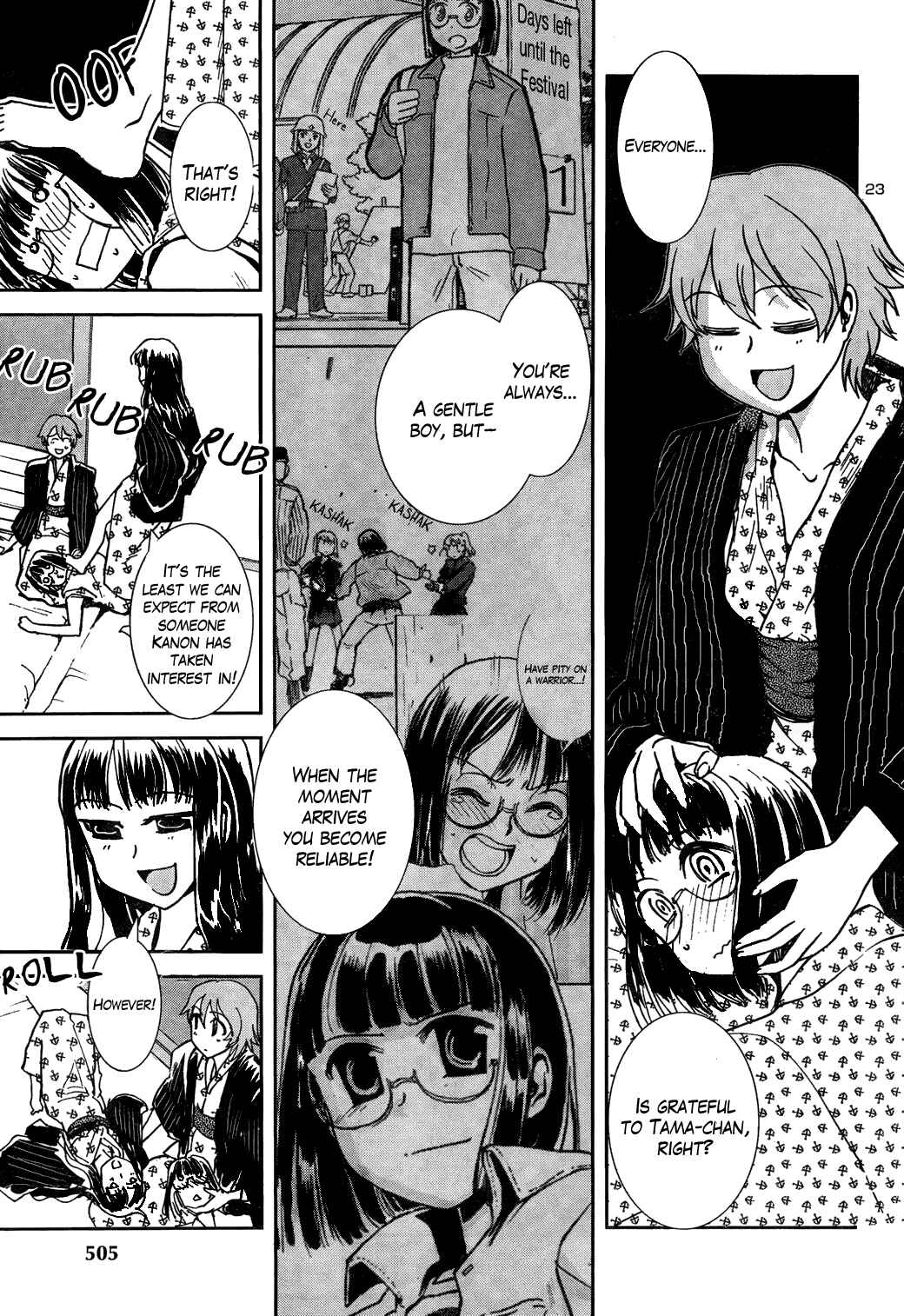 Page 23 Chapter 8 Sailor Uniform and Tank