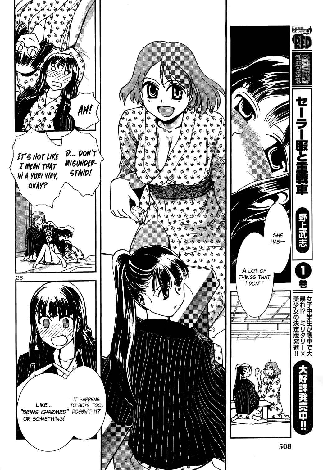 Page 26 Chapter 8 Sailor Uniform and Tank